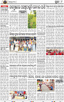 Page 8 - Puri