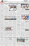 Page 8 - Nayagarh
