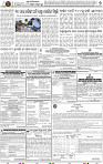 Page 9 - Nayagarh