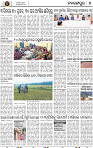 Set B Page 7 - Nabarangpur