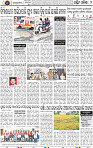 Set B Page 2